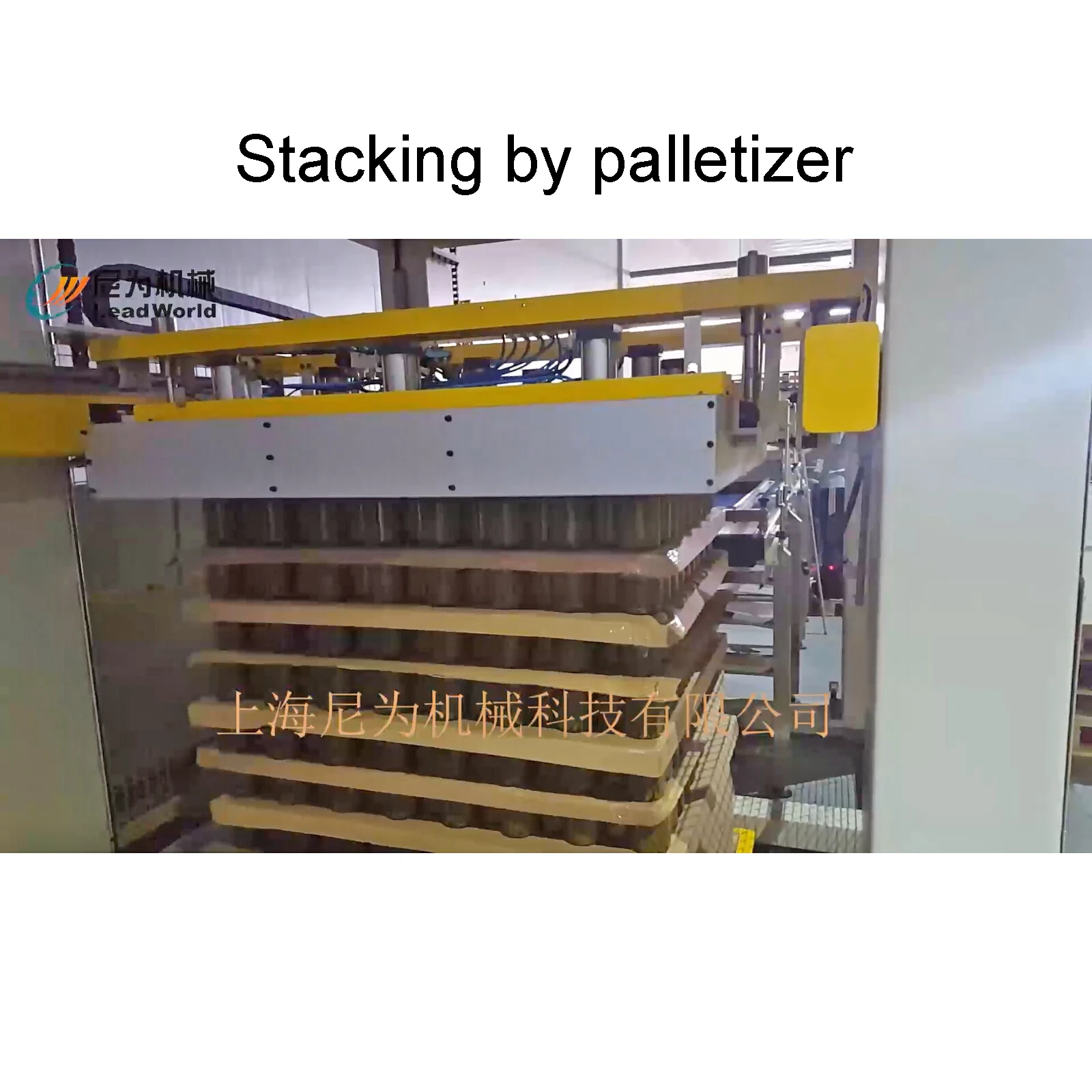 stacking part.jpg