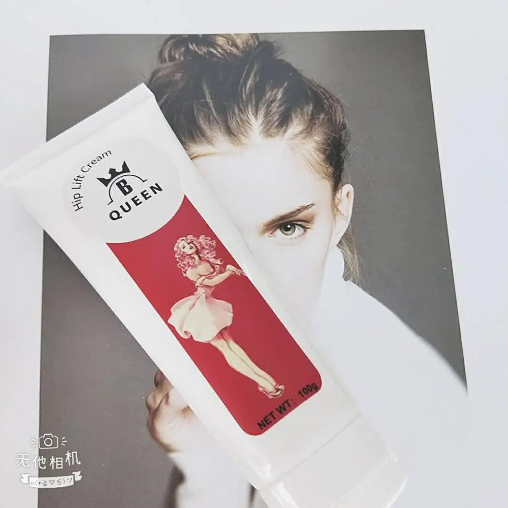 
Provides Ravishing Look 2-3 cups butt enlargement Sexy Butt Lifter buttock cream 