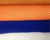 air mesh fabric,0741 sandwich mesh backpack fabric materials