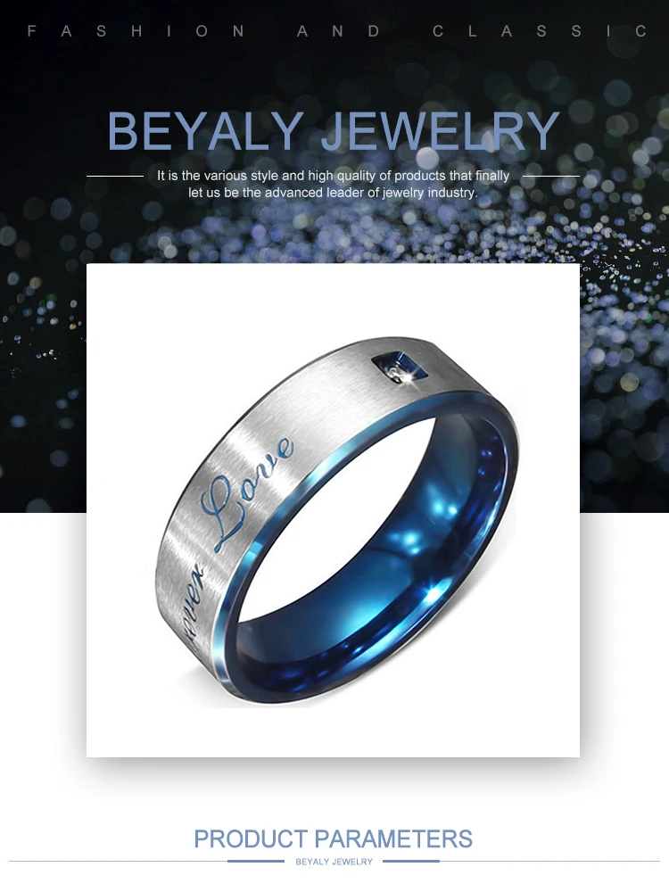 TR057Beyaly.jpg