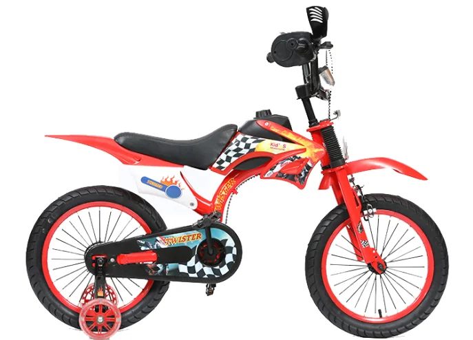 20 inch jump bike