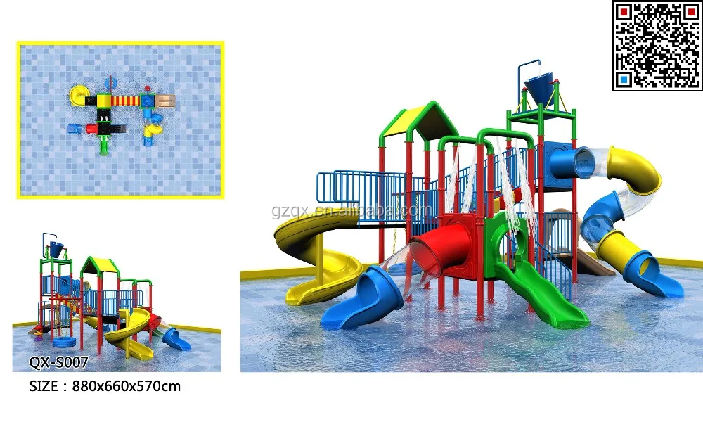 QX-S007 water park manufacturer