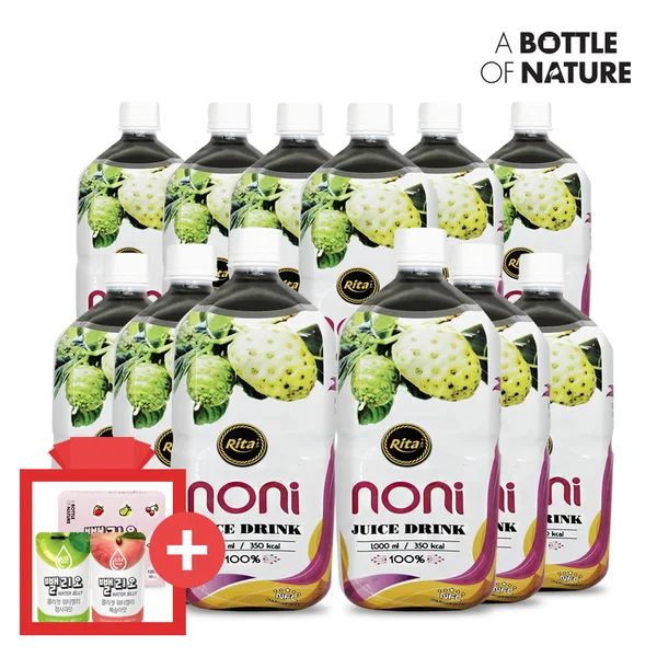100 Pure Noni Juice Morinda Drink Buy 100 Pure,Noni Juice,Morinda