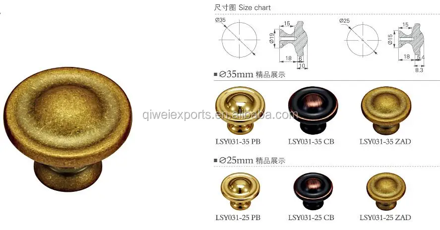 Brass handle LSY031-25.jpg