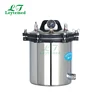 /product-detail/lt-18lm-laboratory-mini-pressure-steam-sterilizer-autoclave-for-sale-60619894523.html