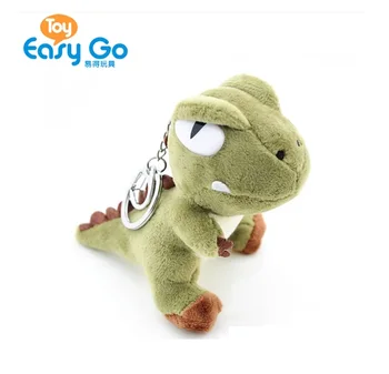 dinosaur keychain plush