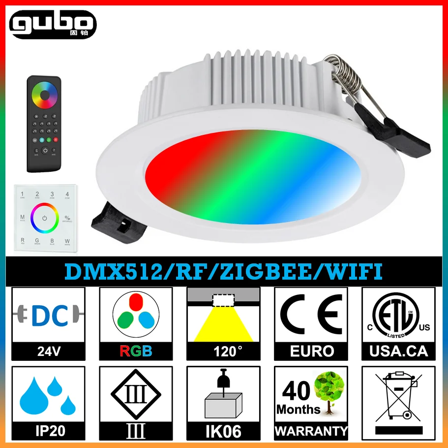 
GUBO RGB LED Recessed Downlight 3C*6W 3C*12W 3C*18W DMX512 ZIGBEE 3years Warranty 