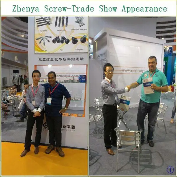 trade show 1.jpg