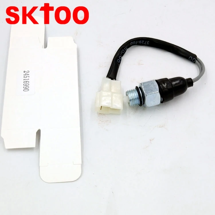 Chevrolet Chevy N300 N200 Sail Car Spare Parts 24516990 Reversing Light ...