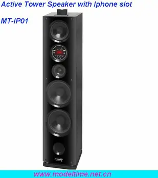 portable tower speakers