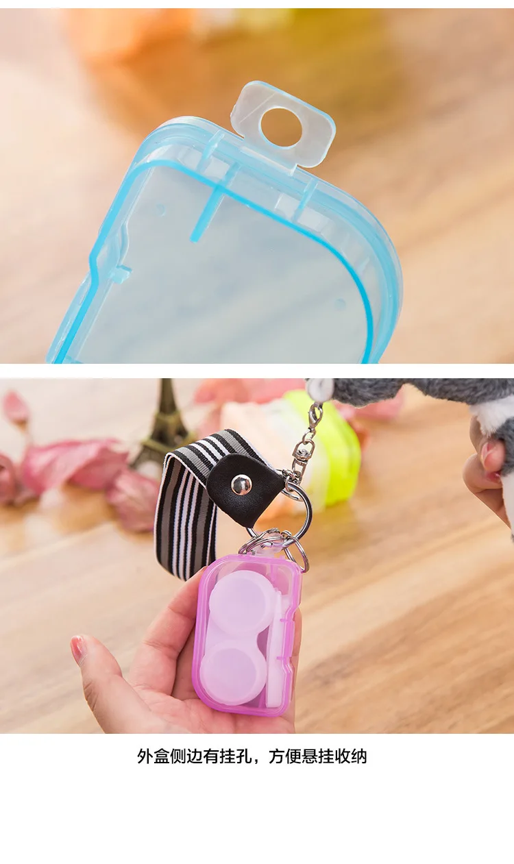 wholesale contact lenses case cheap cosplay color contact lens case
