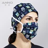 ANNO Breathable nurse cap, surgical cap cotton scrub