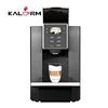 2018 New Developed 3.5'' Color TFT Screen Convenience Store Electric Italian Design Commercial Coffee Maker for Sale