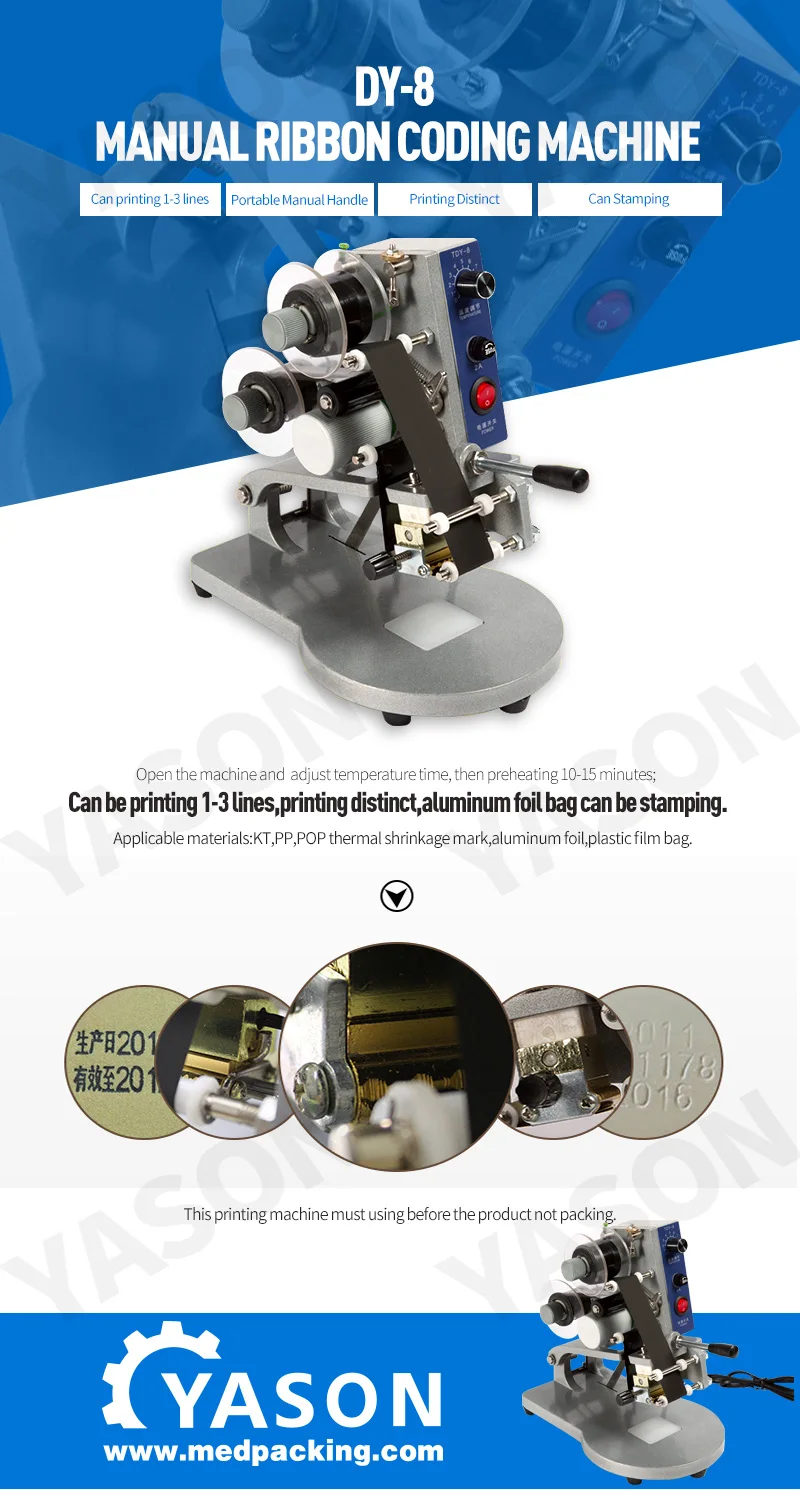 jersey number printing machine