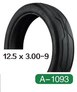 12.5 bike tire