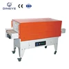 BS-G450 Thermal Shrink Packing Machine