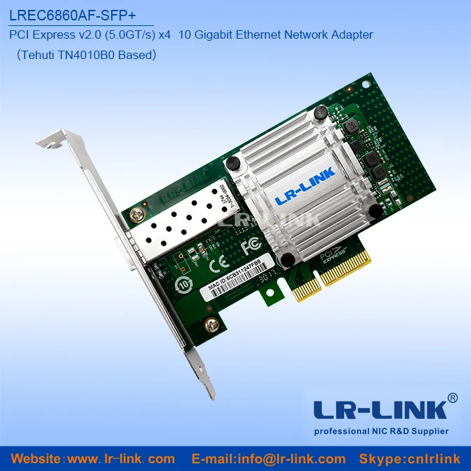 LREC6860AF-SFP+-1