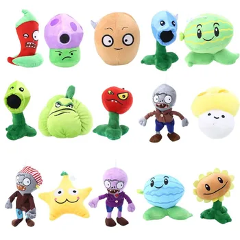 plants vs zombies plush citron