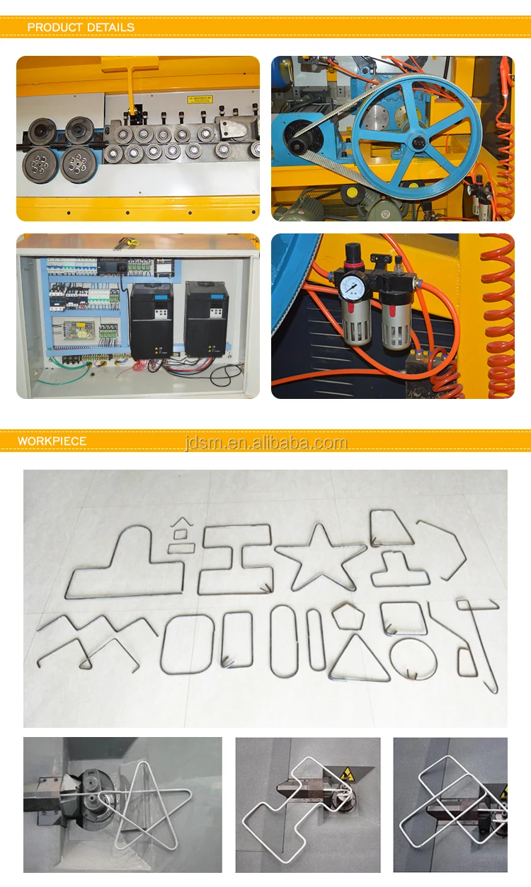 R8 type detailed show.jpg