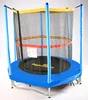 55" colourful mini trampoline with safety net inside