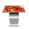 Capacity Touch Fhd Timing Off With Tempered Glass Horizontal Design Shopping Mall Media Player Standing Ipad Kiosk