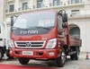 New China 5 ton mini truck 4x4 /4x2 diesel light cargo truck