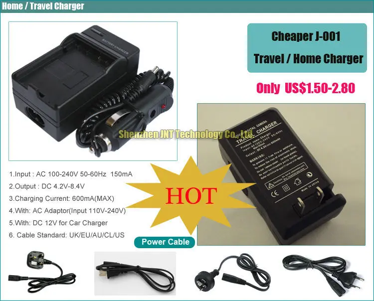  Battery Charger NB-11L