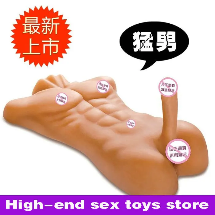 Gay teen sex toys electric