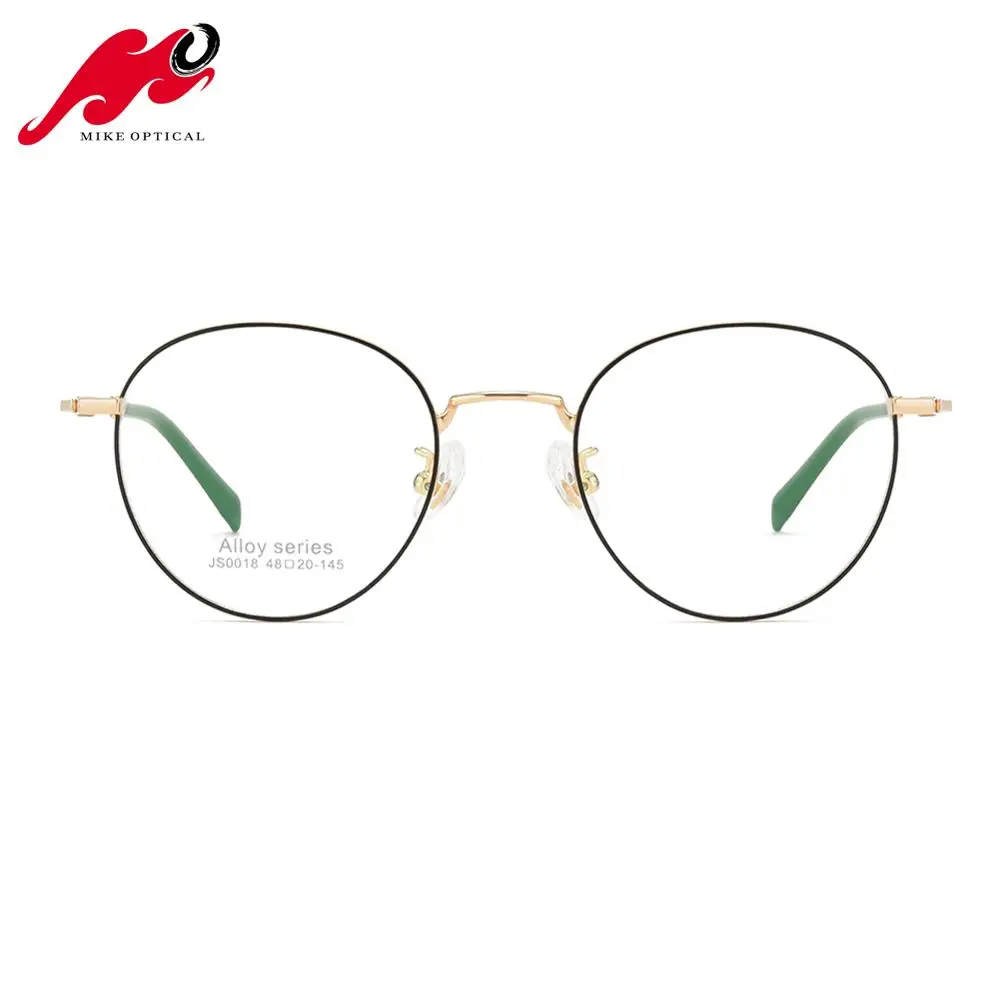 

italy design vintage B titanium optical frame, N/a