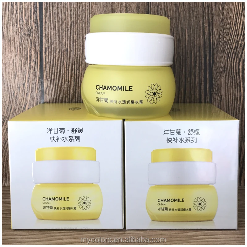 chamomile face cream