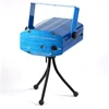 LED Laser Projector Red Green Star Voice-activated/Auto/Flash FDA Certificated Mini Stage Light for Club Disco