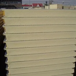 
Villa made via the PU sandwich panel 