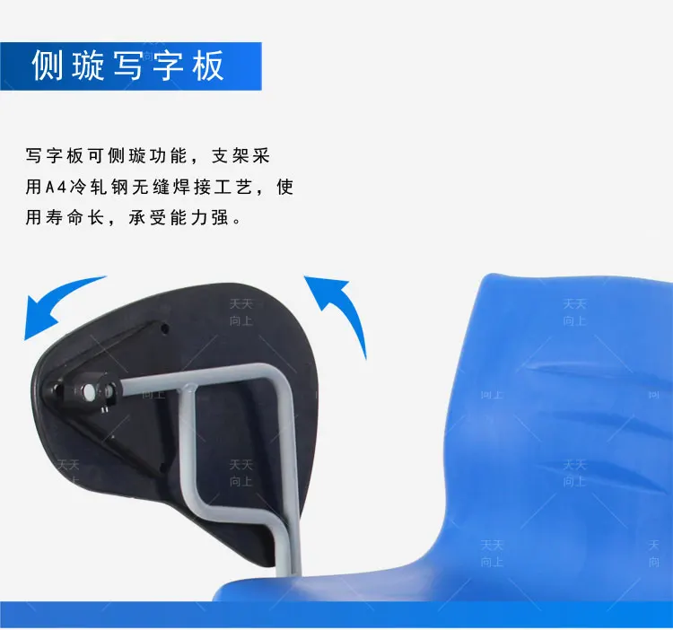 Stack Student Training Chair Multi-Colour Chair with Revolve Tablet 4 Leg Writing Chair School Furniture Manufacturer