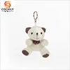 new design custom size cute bear stuff toys cheap wholesale
