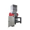 Professional PET PP PE bottle wet crusher for plastic