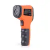 High accuracy gun style speedometer digital tachometer