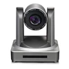 2mp 20x optical zoom video conference ptz poe camera 3g-sdi hd mi output
