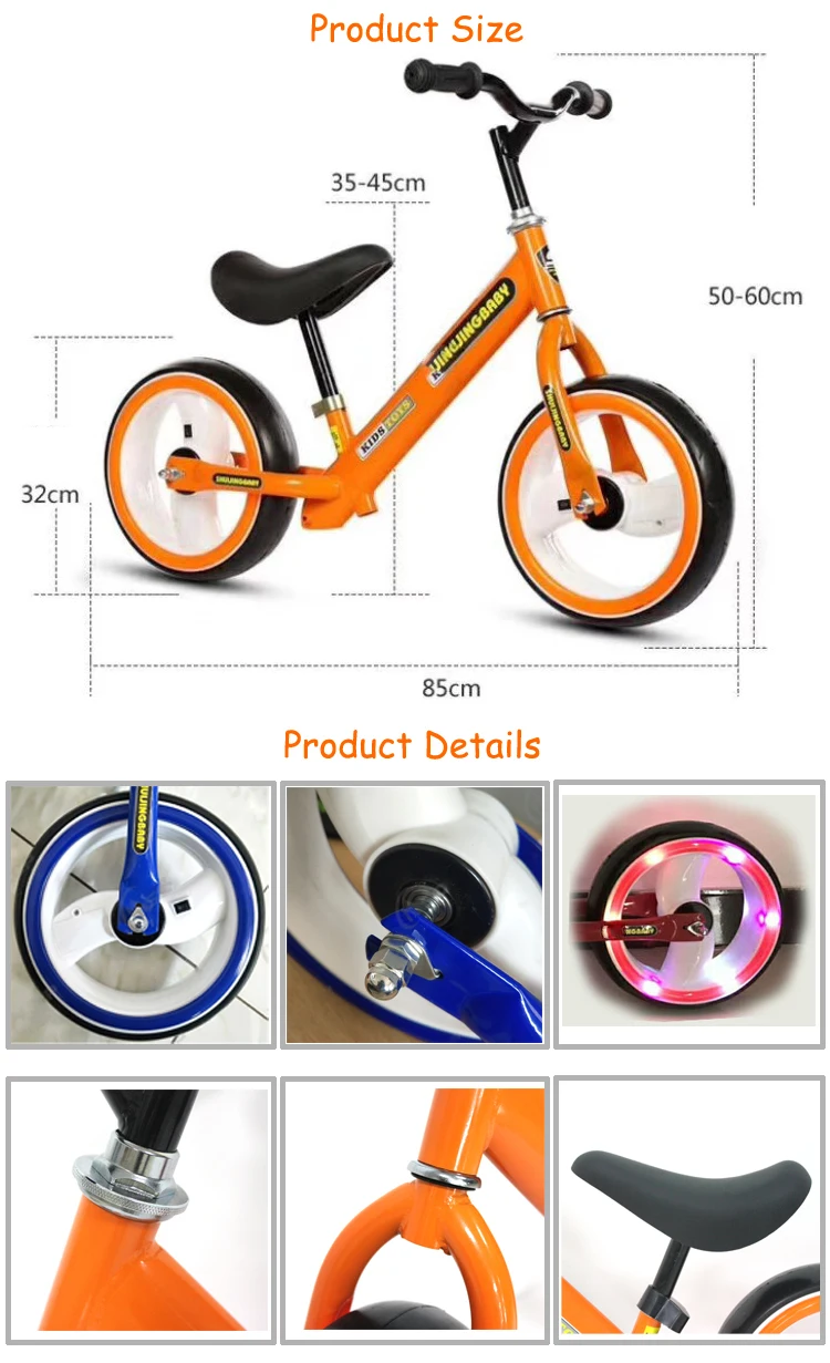 wheel size for 5 year old