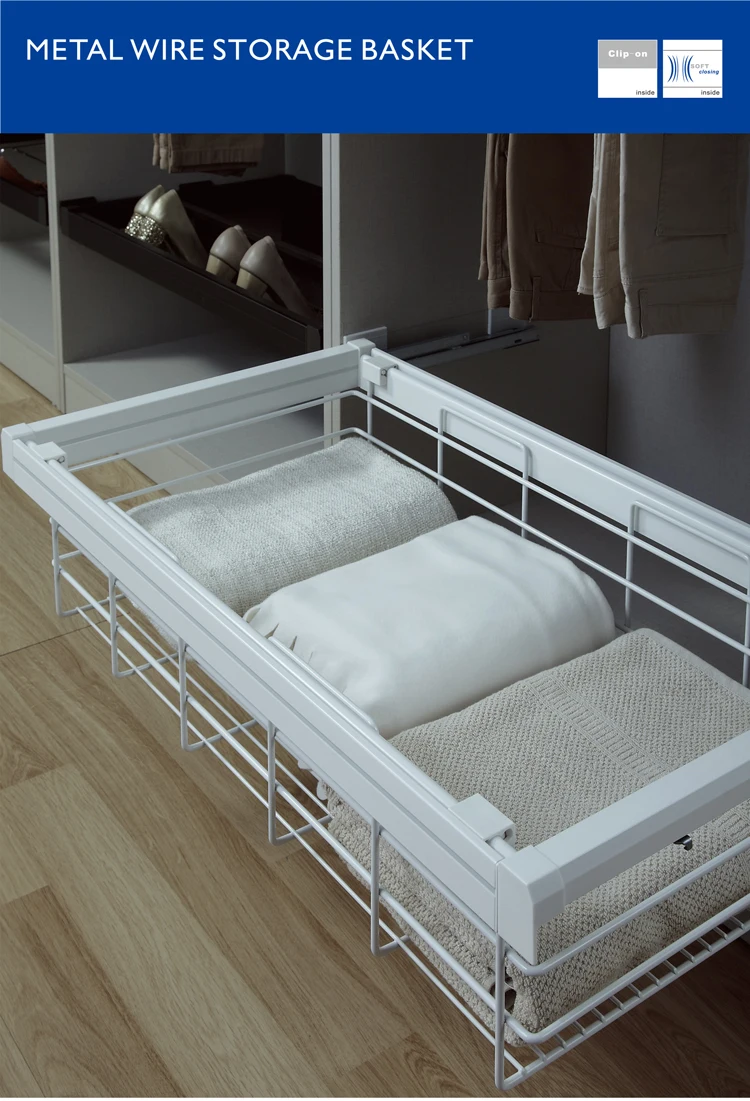 High Quality Wardrobe Accessory Soft Closing Pull Out Sliding Storage