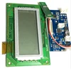 Taidacent automatic squelch power-off memory function LCD1602 76-108MHZ dab turn 5W 50 radio stations Digital FM receiver module