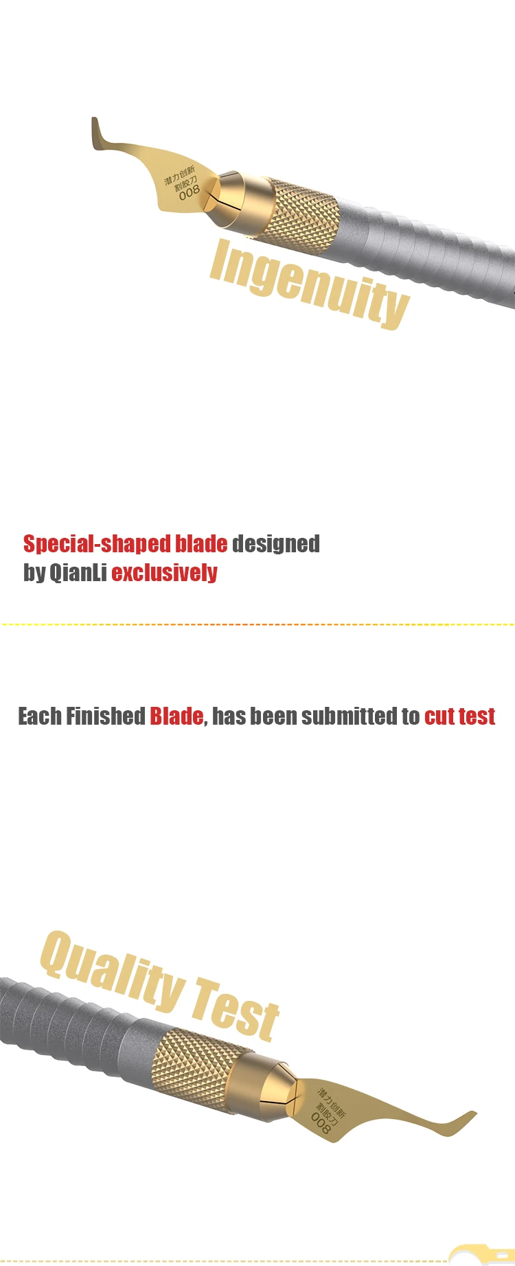 QianLi  008 Remove Glue Knife CPU Double Knife Side Glue Cleaner Flexible Thin Blade Knife for repairing