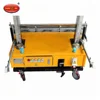 Rendering Machine For Sale/ Wall Plastering Equipment