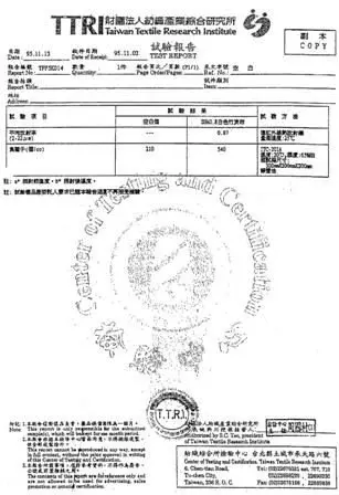 ttri1