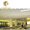 Manufacturer Aluminum Suspended grill ceiling