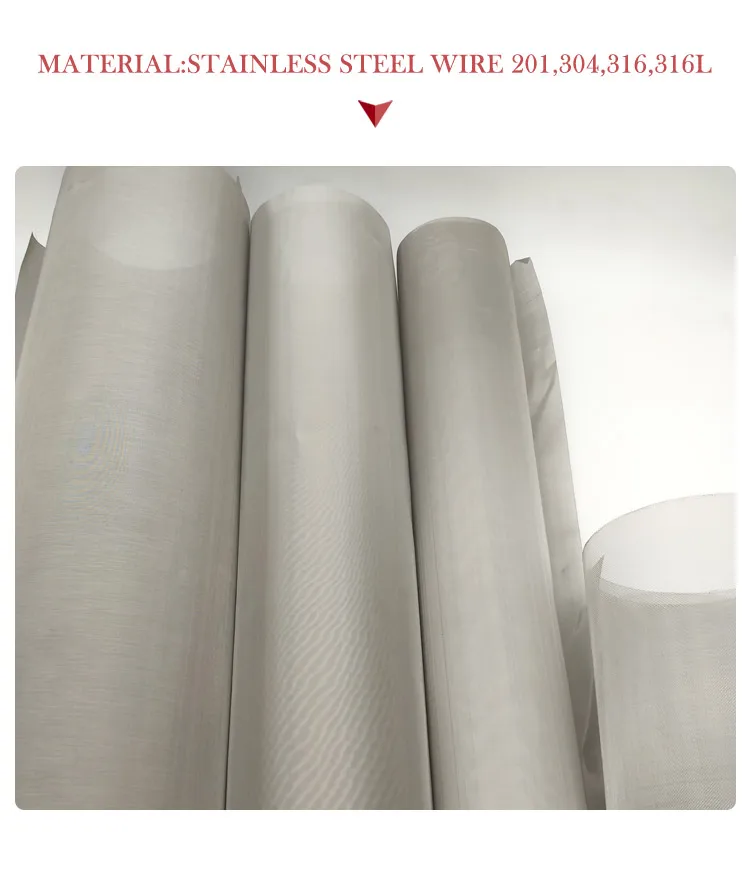 stainless steel wire screen