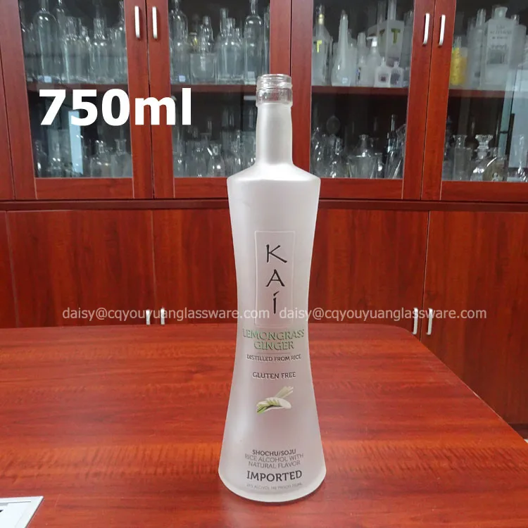 750ml Fancy Black Glass Japanese Sake Bottles Wholesale Buy Japanese