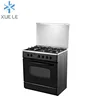 5 Burners Freestanding Gas Stove Cooking Range Gas Oven