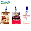 Event VIP pass card with punch hole