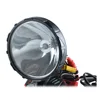 JUJINGYANG powerful function 55W JY-706 waterproof xenon headlamp