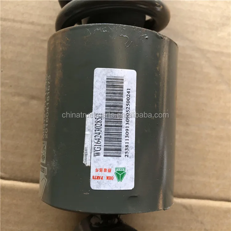 truck cabin rear shock absorber